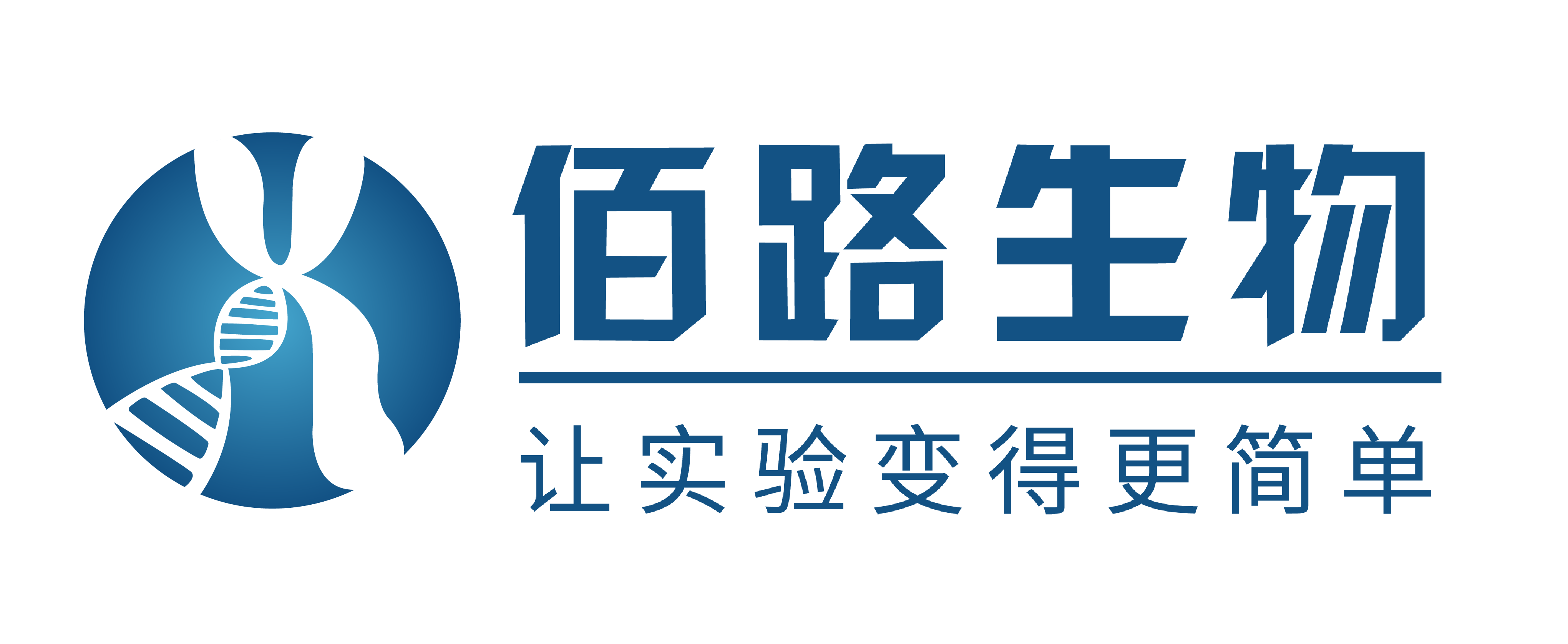 微信圖片_20241227160442.png